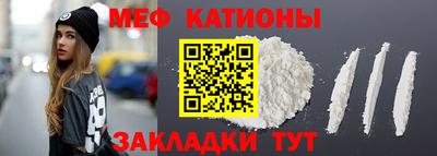 каннабис Апшеронск