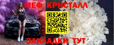 кокаин колумбия Апрелевка