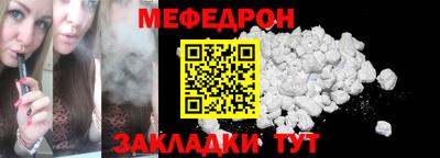 кокаин колумбия Апрелевка