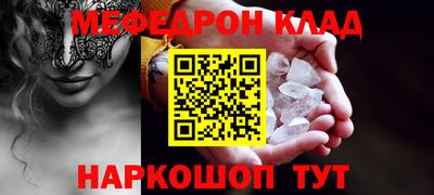 каннабис Апшеронск