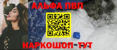 COCAINE Аргун