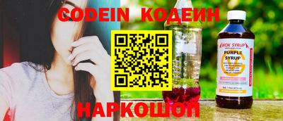 кокаин колумбия Апрелевка