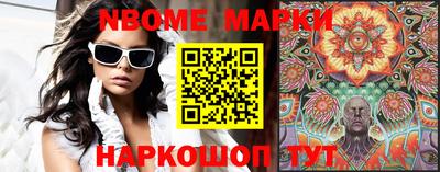 каннабис Апшеронск