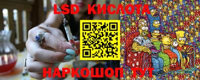 COCAINE Аргун