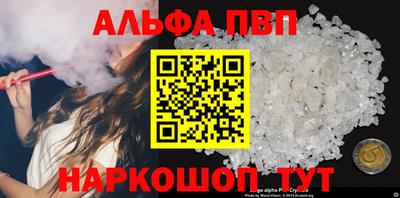COCAINE Аргун