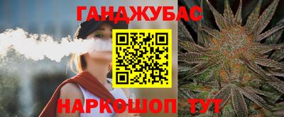 COCAINE Аргун