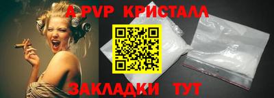 кокаин колумбия Апрелевка