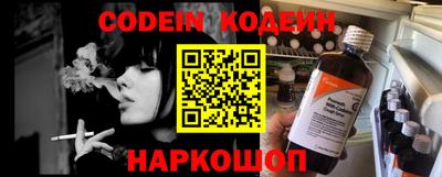 кокаин колумбия Апрелевка