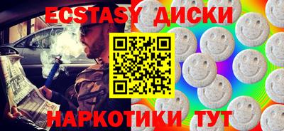 кокаин колумбия Апрелевка