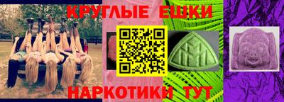 кокаин колумбия Апрелевка