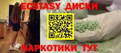 COCAINE Аргун