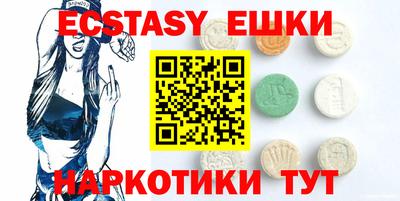 кокаин колумбия Апрелевка