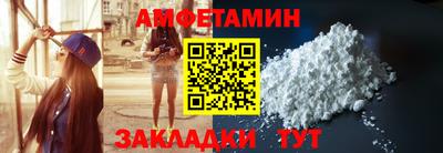 кокаин колумбия Апрелевка