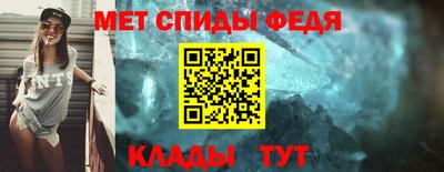 COCAINE Аргун