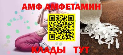 COCAINE Аргун