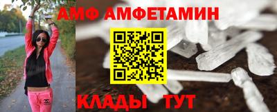 кокаин колумбия Апрелевка