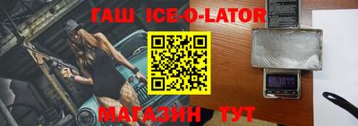 кокаин колумбия Апрелевка
