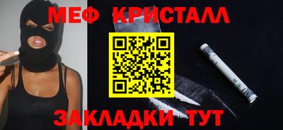 кокаин колумбия Апрелевка