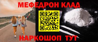 кокаин колумбия Апрелевка