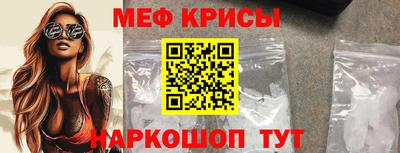 кокаин колумбия Апрелевка