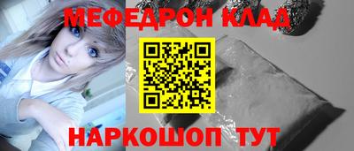 каннабис Апшеронск
